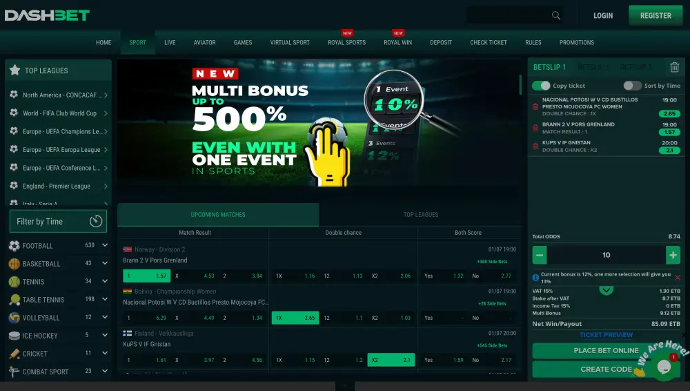 Bonus for new players in the bookmaker DASH BET