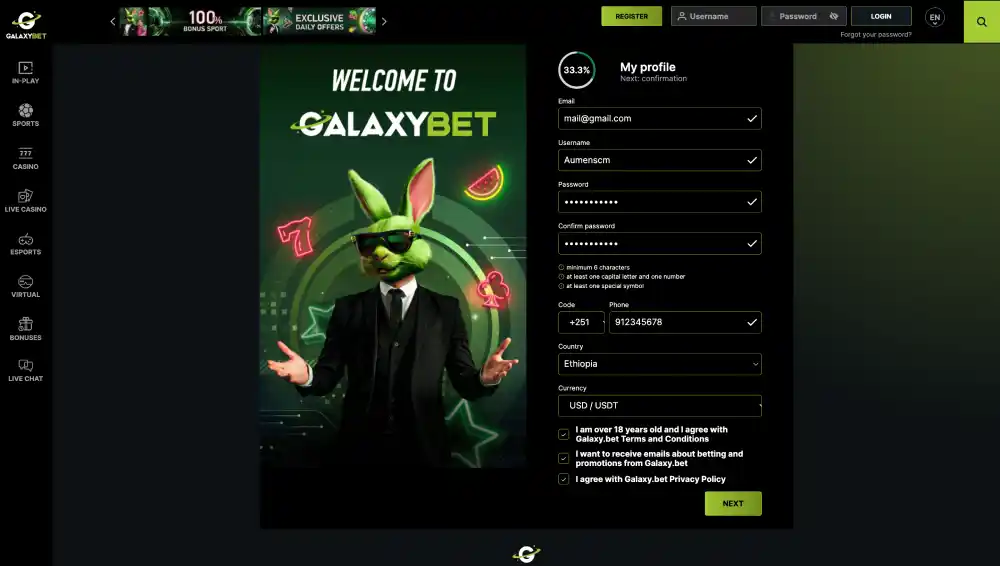 Registration on the Official Glxwin (Galaxy Bet) Website